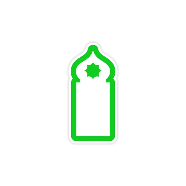 Autocollant en papier élégant sur fond blanc mosquée arabe — Image vectorielle