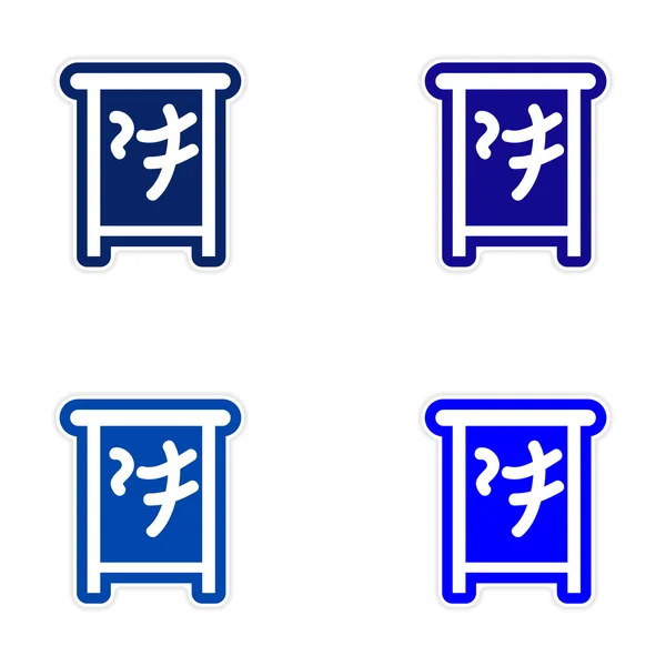 스티커 어셈블리 일본 문자 — 스톡 벡터