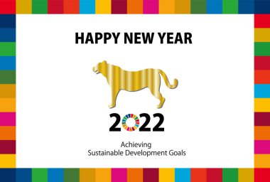 Sürdürülebilir Kalkınma Hedefleri Yeni Yıl Kart 2022