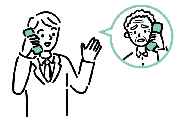 Angst Älterer Mann Spricht Mit Mann Telefon Einfache Berührung Illustration — Stockvektor
