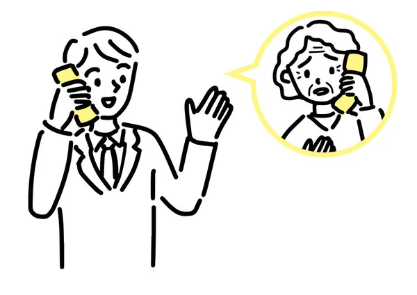 Тревога Пожилая Женщина Разговаривает Мужчиной Телефону Простой Сенсорной Иллюстрации — стоковый вектор