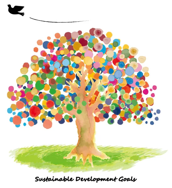 持続可能な開発目標画像水彩木と鳩 — ストックベクタ