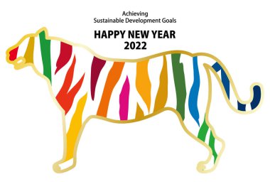 Sürdürülebilir Gelişme Hedefleri resmi için 2022 TIGER Yeni Yıl Kartı