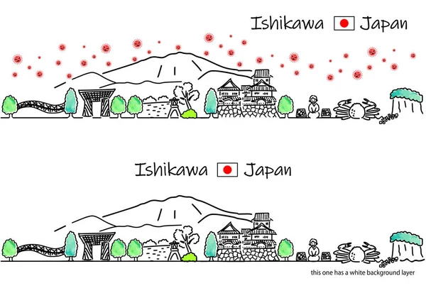 Mão Desenho Cidade Ishikawa Japão Com Covid Ilustração Conjunto — Vetor de Stock