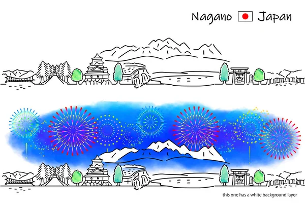 Desenho Mão Paisagem Urbana Japão Nagano Fogos Artifício — Vetor de Stock