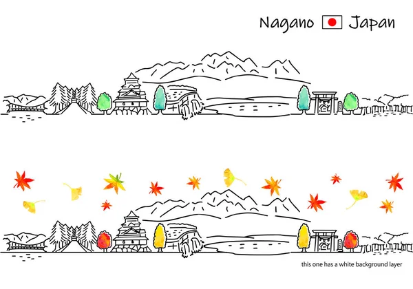 Desenho Mão Paisagem Urbana Nagano Japão Outono — Vetor de Stock