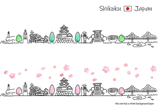 Desenho Mão Paisagem Urbana Shikoku Japão Primavera — Vetor de Stock