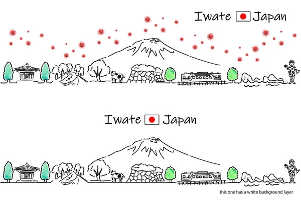 Ręka Rysunek Miasto Krajobraz Iwate Japonia Covid Ilustracja Zestaw — Wektor stockowy