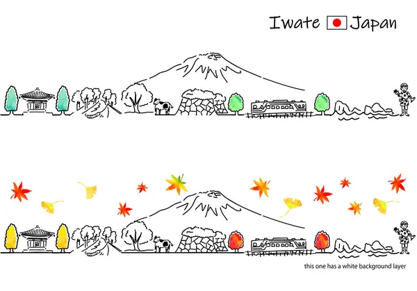 Desenho Mão Paisagem Urbana Iwate Japão Conjunto Ilustração Outono — Vetor de Stock