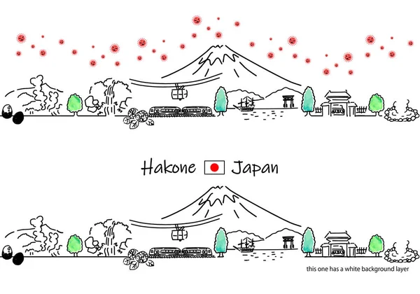 Hand Drawing Cityscape Hakone Covid — Stock Vector
