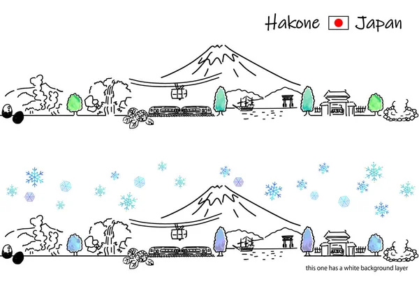 Mão Desenho Paisagem Urbana Hakone Inverno — Vetor de Stock