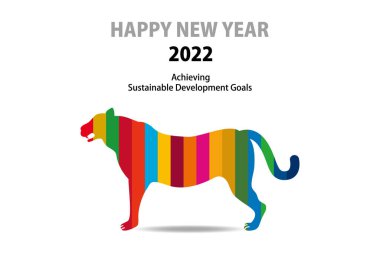 Sürdürülebilir Geliştirme Hedefleri TiGER 2022 Yeni Yıl Kartı 7 şablonu