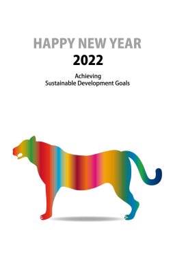 Sürdürülebilir Kalkınma Hedefleri resmi TIGER 2022 Yeni yıl kartı 6 dikey