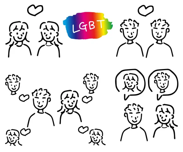 Lgtb Simple Línea Táctil Ilustración — Vector de stock