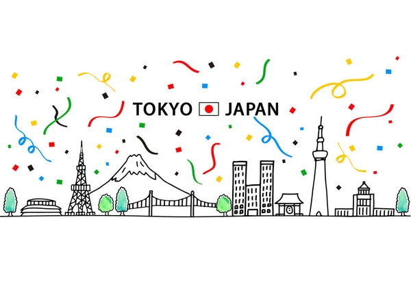 Ręka Rysunek Miasta Tokyo Japonia Confetti — Wektor stockowy