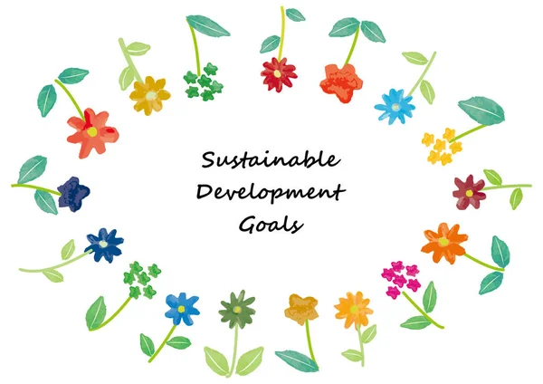 持続可能な開発目標画像水彩17色の花のフレーム — ストックベクタ