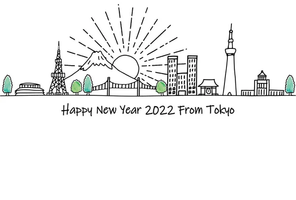 Hand Drawn Cityscape Tokyo New Year Card Template 2022 — Stock Vector