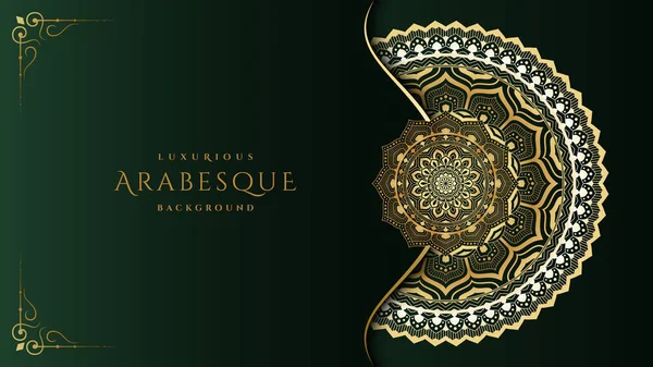 Altın mandala tarzı sanat vektörüne sahip lüks arabesk arkaplanı