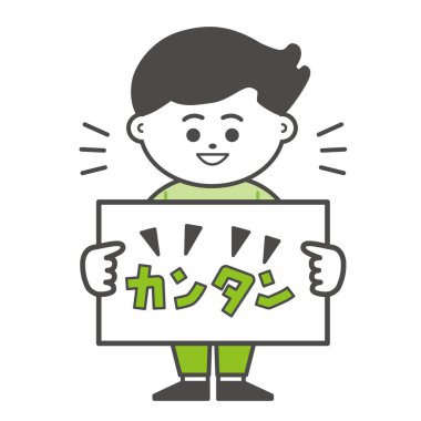 Mesaj kartı olan kişi.