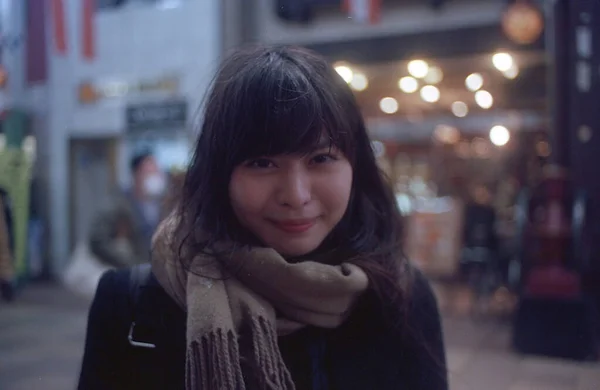 Portrait Une Belle Japonaise Aux Cheveux Longs — Photo