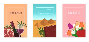 Hamursuz Bayramı için tebrik kartı ve davetiye seti.