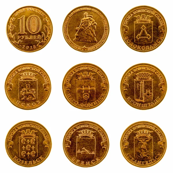 A set of commemorative coins on a white background, 2013 — Stock Photo, Image