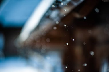Bokeh ışıklarının soyut arkaplanı