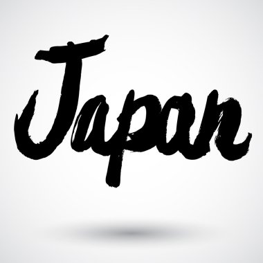 Ülke üye grunge tarzı