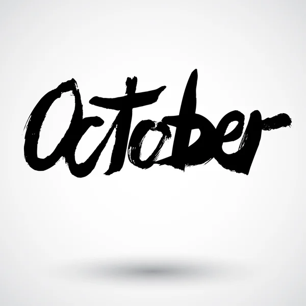 Grunge Oktober Monat Zeichen — Stockvektor