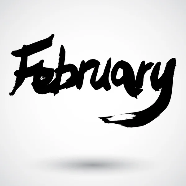 Grunge mês sinal fevereiro — Vetor de Stock