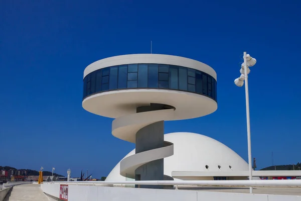 Niemeyer Központ Oscar Niemeyer Aviles Asturias Spanyolország Városi Építészeti Központ Stock Kép