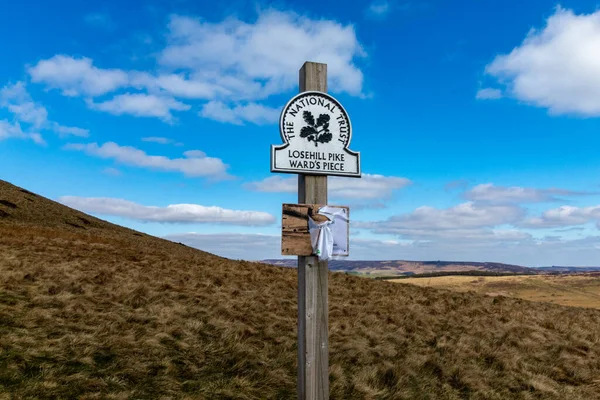 Mam Tor Dan Losehill Pike Parçası Tepe Bölgesi Ndeki Dağ — Stok fotoğraf