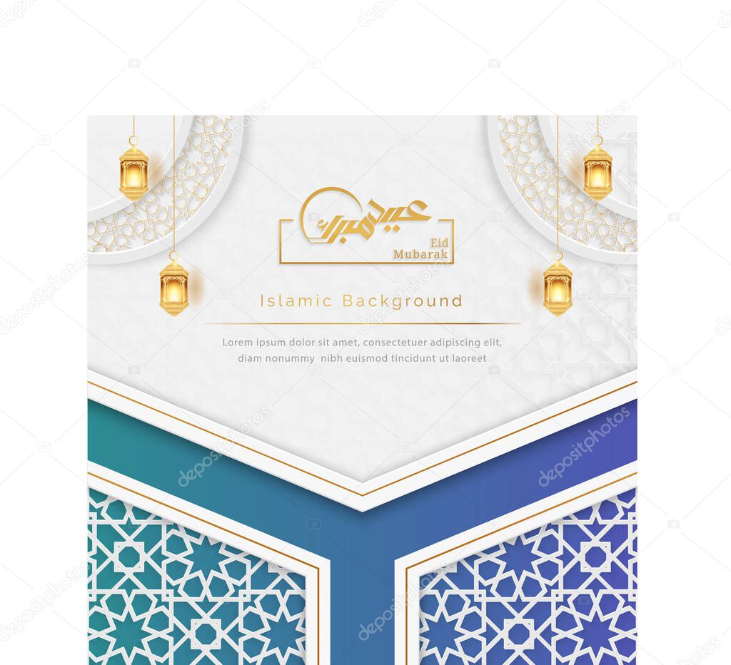 Eid Mubarak islamic design, islamic background calligraphy with lanterns. means happy eid