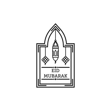 Soyut İslami Bayram Mübarek vektör logo çizimi tasarımı