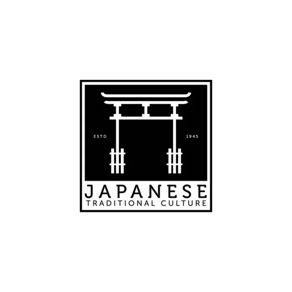 Torii Logo Gerbang Jepang Vektor Budaya Simbol Minimal Gambar Desain - Stok Vektor