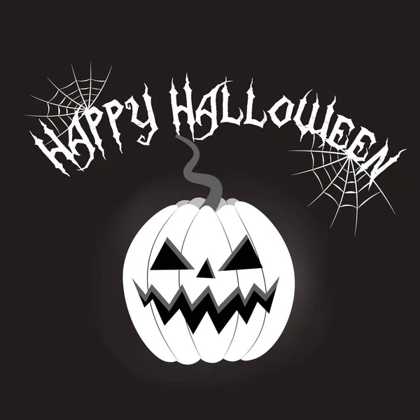 Gelukkige Halloween sms banner met pompoen. Vectorillustratie. — Stockvector