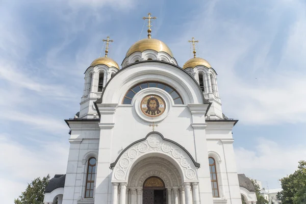 Церковь Святого Георгия Победоносца в Самаре — стоковое фото
