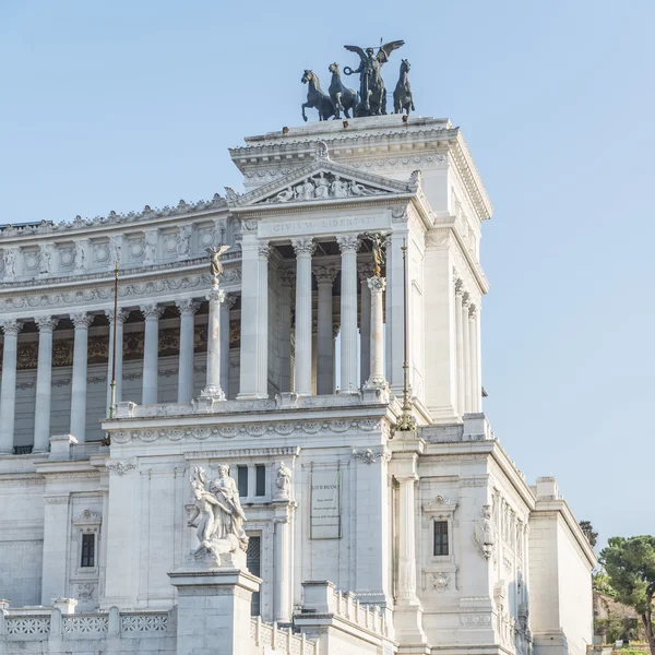 The Altar Of The Fatherland. Also known as the National Monument to Victor Emmanuel II . II Vittoriano. Fragment. — Stock Photo, Image