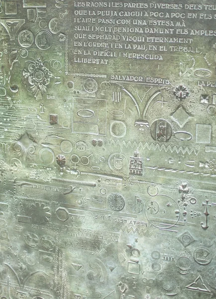 Panel with symbols on facade of the temple Sagrada Familia .Barcelona. — Stock Photo, Image