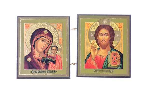  Beyaz bir arka plan üzerinde izole detaylı simgesi