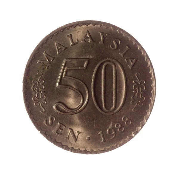 Moeda. 50 cêntimos Malásia isolado em fundo branco. topo vi — Fotografia de Stock