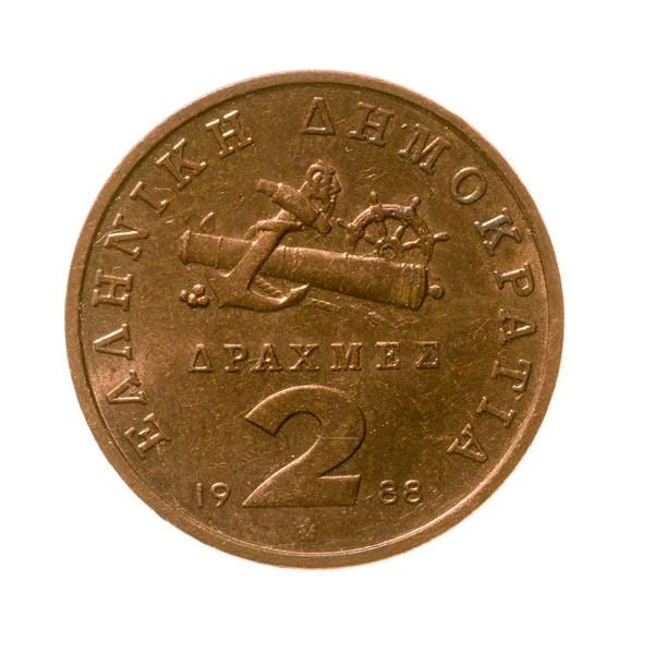 Монета два центи Соломонові острови ізольовані на білому тлі. вид зверху. — стокове фото
