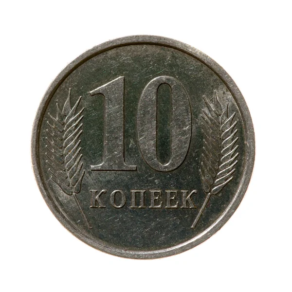 Coin ten cents Moldova isolated on a white background. top view Stock Picture