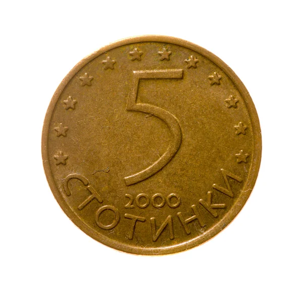 Bulgaria sotinok coin five isolated on white background. top vi — Stock Photo, Image