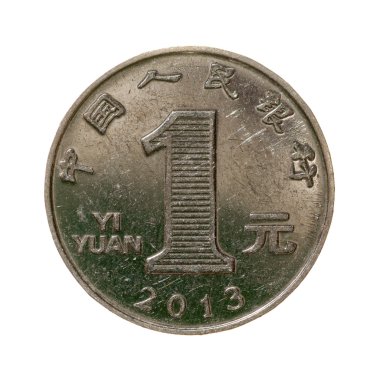 Çin sikke bir yuan beyaz arka plan üzerinde izole. Üstten Görünüm.