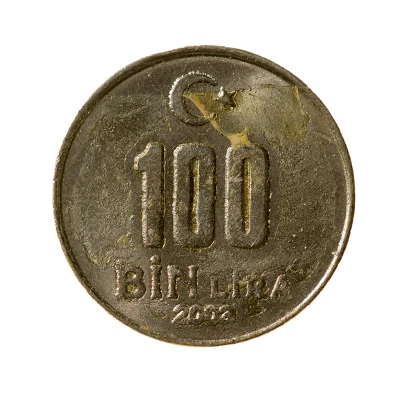 Coin hundred thousand liras Turkey isolated on a white backgrou — Stock Photo, Image