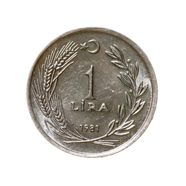 Moneta 1 lira, Turcja na białym tle na białym tle. widok z góry. — Zdjęcie stockowe