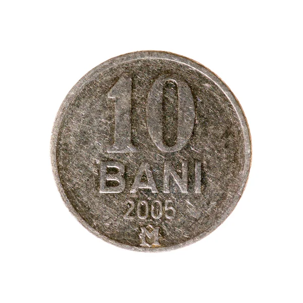 Monety 5 łaźni Mołdawii na białym tle na białym tle. Do góry — Zdjęcie stockowe