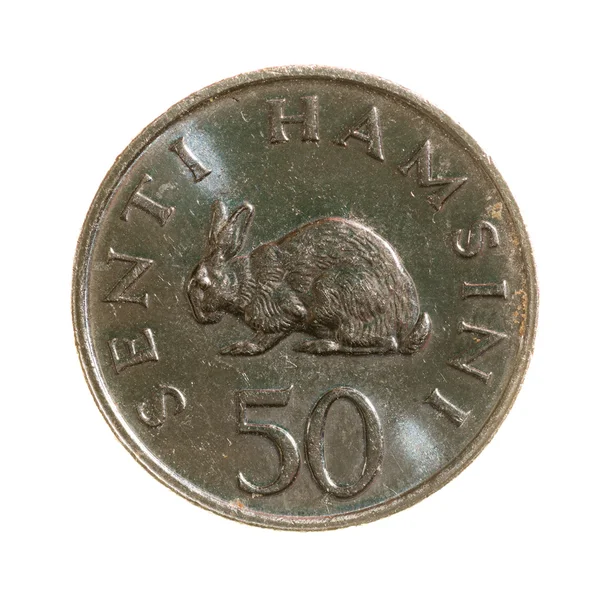 Moedas de metal cinquenta centavos Tanzânia isolado em fundo branco. t — Fotografia de Stock
