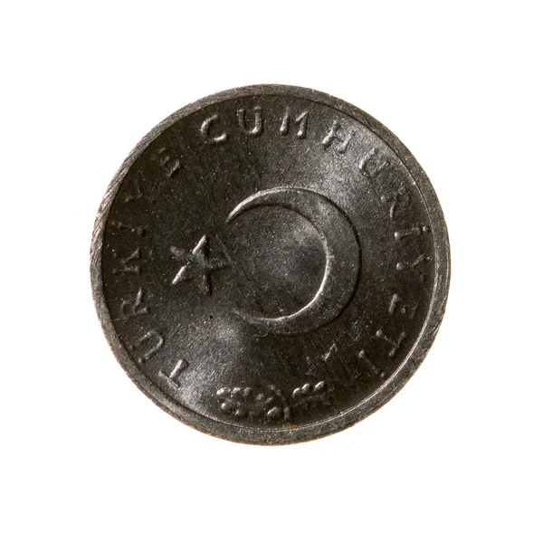 Металеві монети один Куруш Туреччини ізольовані на білому тлі. Топ — стокове фото
